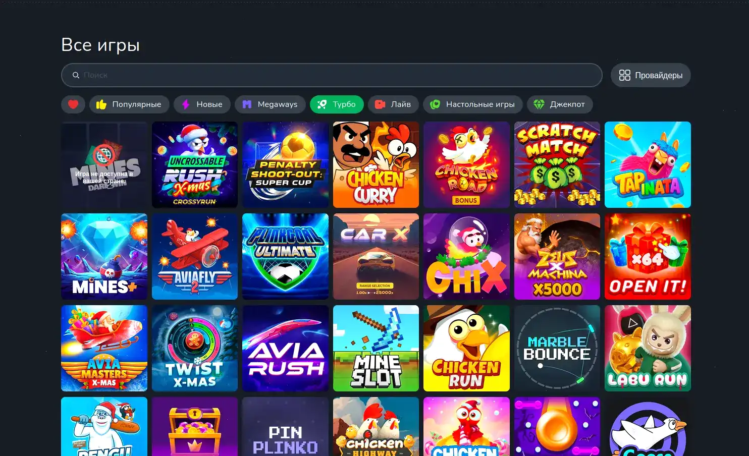 Способы пополнения в Lakiworld casino
